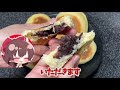 【ゆっくり料理】庶民の食べ物で友達作りを成功させるぞ 【ゆっくり実況】