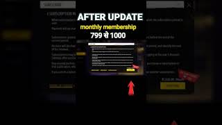 After Update 799 से 1000 monthly membership #shorts #freefire #ytshorts