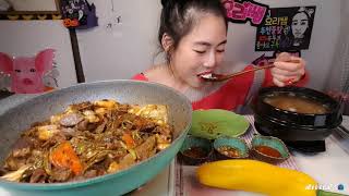 생 요리쌤 불토엔 수제곱창볶음 집밥쿡방먹방 mukbang eatingshow real sound delicious food