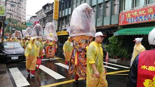 【北投天保宮-神將團】~109北投水磨福德宮恭祝福德正神聖誕遶境