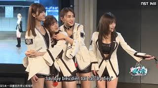 [Vietsub] 20180422 Team SII MC1 《Chúc sinh nhật Từ Tử Hiên》 gia đình cut