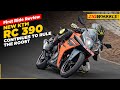 2022 KTM RC 390 Track Ride Review | Explosive And Friendly At The Same Time