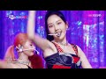 momoland 모모랜드 yummy yummy love 교차편집 stage mix