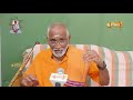 sri krishna karnamrutham bilwa mangaluni katha శ్రీ కృష్ణ కర్ణామృతం achala bhakhi tv