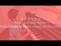 おちば②　aくん（小２）　　まき音楽教室～maki brilliant music～