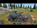 war thunder type 16 fps ПРЕМ КОЛЁСНИК