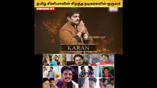 தமிழ் சினிமாவின் சிறந்த நடிகர்களில் ஒருவர் ❤️🔥அரங்கம் அதிர செய்த SHROOV KARAN 🤩💥