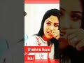 O jaana || Ishqbaaz || female full screen whatsapp status