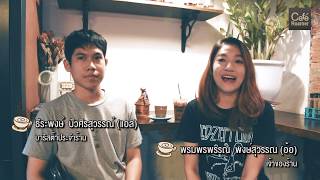 CafeRoamer Review : เหตุผลที่ทำให้ ร้านกาแฟ Bangkok Espresso Bar  ย่านอารีย์ ลูกค้าเข้าไม่ขาดสาย