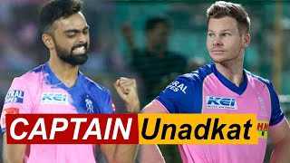 IPL 2020: Steve Smith க்கு பதிலாக Unadkat ! Rajasthan Royals யோசனை | Oneindia Tamil