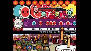 Taiko No Tatsujin Arcade (Ver.2) - ultra soul (B'z) (Extreme) Donderful Combo [Game]