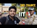 IIT KHARAGPUR VGSOM Campus || Visit 2nd Chance