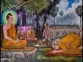 មង្គលទី10. សភា សិតា ច យា វាចាៈ វាចាដែលបុគ្គលពោលដោយប្រពៃប្រកបដោយប្រយោជន៍ជាមង្គលដ៏ឧត្តម។