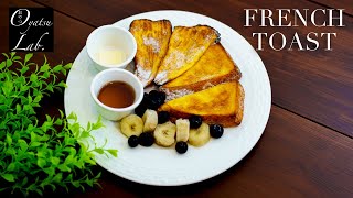 サラベスのフレンチトースト【朝食の女王】/ Sarabeth's French Toast | Oyatsu Lab.