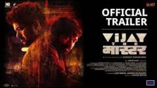 Vijay Sethupathi's speech | MASTER Audio Launch | Movies Short Trailer