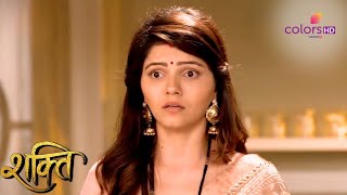 Soumya मांग रही Harman से चाकू के Mark की निशानी | Shakti | शक्ति