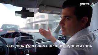 כרמי גת- אז המדינה הבטיחה השכונה הריקה שעולה 50 מיליון שקל בשנה