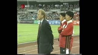 中國隊 韓國隊 中国足球足坛时光 Chinese Soccer