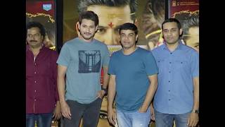 Mahesh babu Launch srinivasa kalyanam Trailer|| Dil Raju