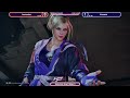 recyclopsweb xiaoyu vs mrsandwich lidia tekken 8 round 2 backstreet brawl 5