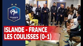 Les coulisses de la victoire en Islande (1-0), Equipe de France I FFF 2019
