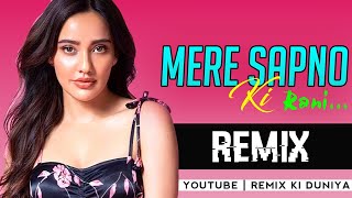 Mere Sapno Ki Rani Kab Aayegi Tu | Kishore Kumar | Sanam Remix | @RemixKiDuniya01