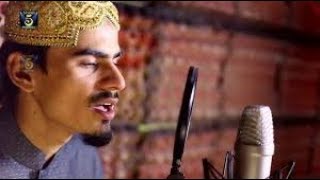 Heart touching naat by Muhammad Aurangzaib Owaisi - Recorded & Released by STUDIO 5.