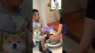 这事你们怎么看？#父子日常 #爸爸带娃 #爷俩的快乐生活 #萌娃搞笑日常 #给生活找点乐子