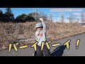 【スケボーが上手く見える】苦手なランニングプッシュを特訓する♪初心者必見 running push skateboard