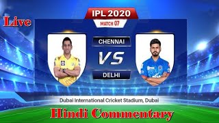 Watch live stream of the Dream11 IPL 2020 match between CSK VS DC WIN Giveaway