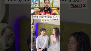 नीली है सलवार नीला कच्चा है 👍#shorts #reactionvideo #samibhai #viralvideos