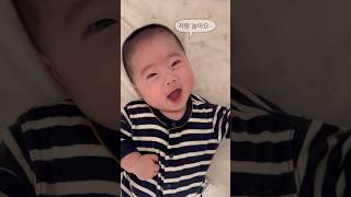 #쌍둥이일상 #5개월아기 #아기웃음 #쌍둥이 #쌍둥이남매 #남매둥이 #쌍둥이육아 #육아일상 #육아브이로그 #둥이아빠