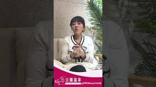 不論斷人的智慧：馬太福音帶來的啟示！｜【公關溫拿】來聽聽神怎麼說