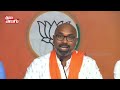 దవడ మీద ఉతికి పళ్ళు రాలగొట్టలి mp arvind latest comments tolivelugu tv