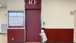 【Japanese Elevator】ピアゴ上和田店・日立エレベーター