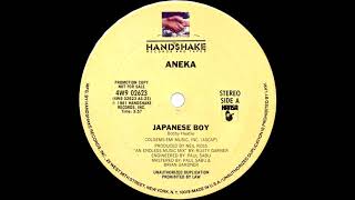 Aneka - Japanese Boy (An Endeless Music Mix) 1981