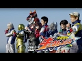 Uchuu Sentai Kyuranger- Episode 1 PREVIEW (English Subs)