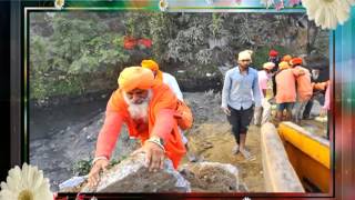 Sant Balbir Singh Seechewal || Vishwa Santi Ekta Puraskar Samaroh || THAKUR JI MAHARAJ