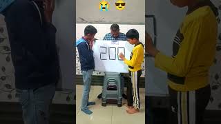 200 से बड़ा नंबर बनाओ #maths #youtube #challenge #ytshorts #shorts #iqtest #trending #viralshort #ed