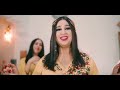 bassima cha3bi nayda الواه هكا عاجبني راسي شعبي نايضة أنا العايلة مولاتي