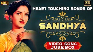 Heart Touching Songs Of Sandhya Video Songs HD Jukebox - Old Hindi Classics.