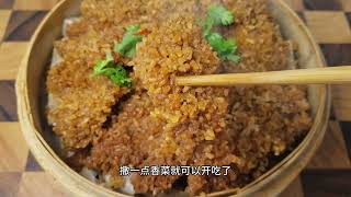 粉蒸牛肉这样做才香，好吃入味一点不柴，学会待客有面子