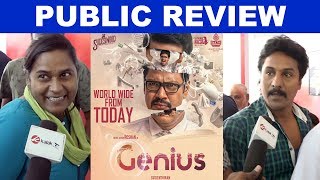 Genius Movie Public Review | Suseenthiran | Yuvan Shankar Raja | Roshan | Kollywood | kalakkalcinema
