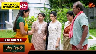 Moondru Mudichu - Best Scenes | 29 Oct 2024 | Tamil Serial | Sun TV