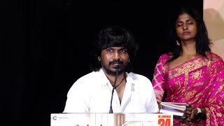 Kudumbasthan Trailer Launch | Manikandan | Guru Somasundaram | Saanve Megghana | Kudumbasthan Movie