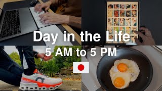 ある日の朝5時から午後5時までの1日 | 運動、食事、作業、余暇の時間