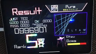 【TAKUMI3始めました】Eltaw【MASTER】ALL JUST/FULL COMBO(996601pts)【タクミキュービック】