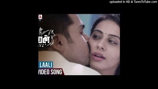 Laali Laali Full Video Song _ Theeran Adhigaaram Ondru  _ Karthi, Rak