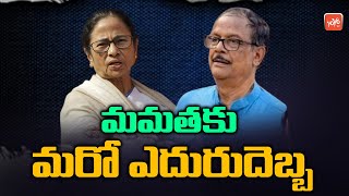 CBI Raids On Bengal Minister Moloy Ghatak's Asansol Residence | Mamata Banerjee | PM Modi | YOYO TV