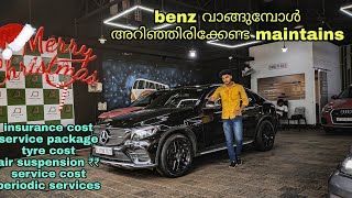 FULL MAINTAINS OF BENZ GLC AMG/ഇതാണ് ഒരു benz glc എടുക്കുമ്പോൾ ഉള്ള ചെലവ്